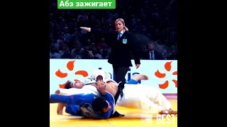 Абэ зажигает. #дзюдо #judo #judoka #japan #бросок #борьба #иппон