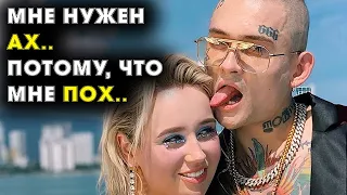 Клава Кока & MORGENSHTERN Мне пох  - реакция на клип