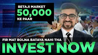 How To Become A SUPER-Smart Investor In 2021 | Stock Markets For Beginners | Neeraj Arora | Fin91