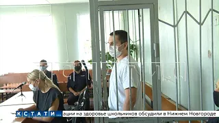 Полицейский, за 20000 рублей сломавший свою жизнь и карьеру - выслушал приговор суда