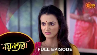 Nayantara - Full Episode | 23 July 2022 | Sun Bangla TV Serial | Bengali Serial