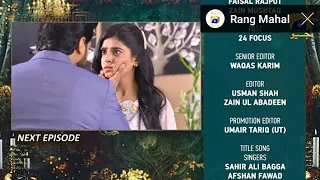 Rang Mahal - Ep 55 Promo - 6th September 2021 - HAR PAL GEO |Rang Mahal Episode 54