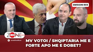 MV votoi / Shqiptaria me e forte apo me e dobet? - Zone e Lire