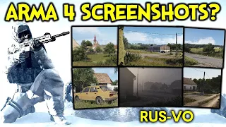 ARMA 4 Скриншоты ► Arma Reforger Дата релиза и предположение о движке Enfusion (RUS VO) - Перевод