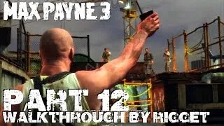 Max Payne 3 (PS3) Прохождение Часть 12 "Отель Империал Палас"