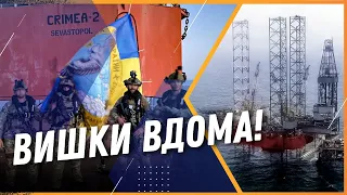 🔥 ДАЛІ БУДЕ: Російський флот тепер СЛІПИЙ: Що нам дають "ВИШКИ БОЙКА"?