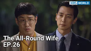 The All-Round Wife | 국가대표 와이프 EP.26 | KBS WORLD TV 211115