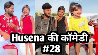 #28 | Husena Khan New Video | Nawab Kevar | Rjkevar | Comedy Video | Husena |