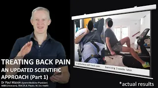 Dr Paul Mason - treating back pain - an updated scientific approach (Part 1)