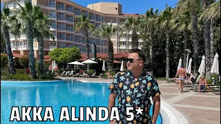 Akka Alinda Hotel 5* | ТУРЕЧЧИНА, КЕМЕР 2023