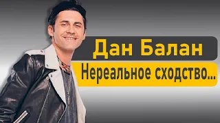 Дан Балан прислонился к жгучей блондинке -  Кароль такого не ожидала