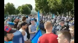 Нацгвардия vs десантников. Москва. Парк Горького. 02.08.2020