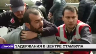 Разгон первомайской демонстрации в Стамбуле