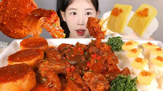 말캉이와 살캉이💛 매운소힘줄무조림🔥 계란버터주먹밥 먹방 Steamed Spicy beef tendon [eating show] mukbang korean food