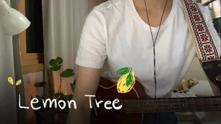 Lemon Tree - Fools Garden (Ukulele Cover)