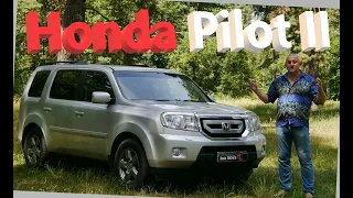 Хонда Пилот 2/Honda Pilot 2 "БОЛЬШОЙ, ОГРОМНЫЙ АВТО ДЛЯ БОЛЬШОЙ СЕМЬИ" Видео обзор, тест драйв