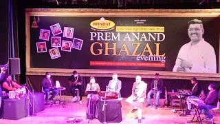 PREM ANAND ODIA GHAZAL EVENING PROGRAM, SINGER - DIPTIREKHA PADHI