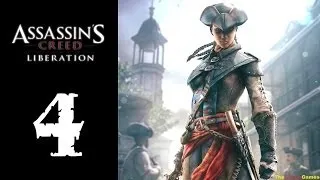 Прохождение Assassin's Creed: Liberation HD [100% Синхро.] - Часть 4 (Дела семейные)