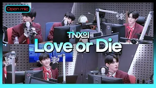 ⭐️Open mic | TNX의 ‘Love or Die’ | TNX의 언박싱 | STATION Z | KBS 230303 방송