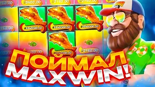 ЛЮТЫЙ КАМБЕК ПО СТАВКЕ 4000Р! ЗАНОСЫ НЕДЕЛИ В BIG BASS BONANZA!