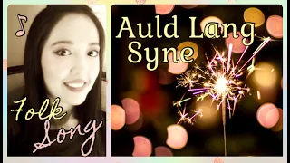 Auld Lang Syne- Beautiful Scottish Song- Celtic Woman Cover- Relaxing Folk Song- Shino Piano