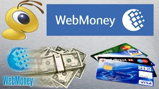 Как сделать депозит через webmoney в казино онлайн /Казино с пополнением через Вебмани #70
