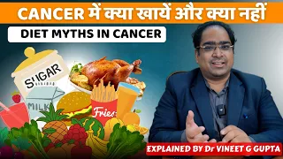 Can cancer patients eat juice, raw food, milk, cheese, fried, sugar - Food and drink in cancer 2024