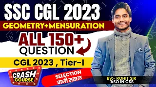 Geometry & Mensuration asked in SSC CGL 2023 Tier-1 Exam by Rohit Tripathi