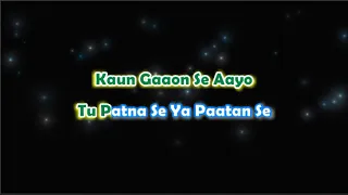 Tharki Chokro - PK - Karaoke with Lyrics