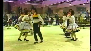 Kamsack Square Dance Competition (1992)