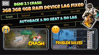 🔴 BGMI 3.1 CRASH - HOW TO FIX LAG & AUTOBACK & BLACK SCREEN PROBLEM IN BGMI | BGMI BEST GRAPHICS