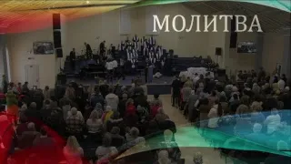 Церковь "Вифания" г. Минск. Богослужение 2 декабря 2018 г. 10:00