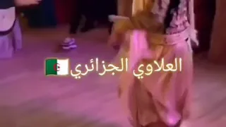 شاهد هذه العروس وهي ترقص على العلاوي الجزائري 💖💗 روعة