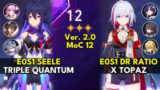 E0S1 Seele Triple Quantum & E0S1 Dr Ratio x Topaz | Memory of Chaos Floor 12 3 Stars | Honkai