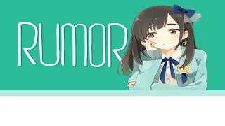 Rumor - Hanabasami Kyo Cover | JP + Romaji + English Sub