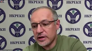 Відкрите засідання НКРЕКП 04-08-2022