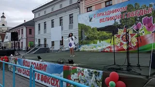 Алиевич Карина 9мая. Песня"Welcome to my Belarus".