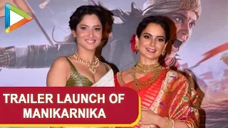 Manikarnika - The Queen Of Jhansi | Official Trailer Launch | Kangana Ranaut | Part 3