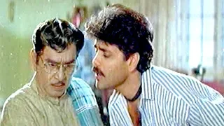 Akkineni Nageswara Rao & Nagarjuna Best Scene || Iddaru Iddare Movie || Super South Telugu