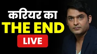 Live | Kapil Sharma Ke Career Ka The End | @RaviBuleiyOfficial