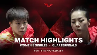 Wang Yidi vs Yuan Jia Nan | WS | Singapore Smash 2022 (QF)