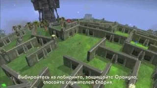 Spore Космические приключения - Новые игровые возможности