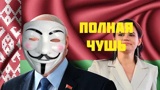 НИКИТА ИГОРЕВИЧ АНАЛИЗИРУЕТ ПРОГРАММУ ТИХАНОВСКОЙ