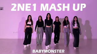 BABYMONSTER - ‘2ne1 MASH UP’ 베이비몬스터 매쉬업 Dance cover 안무영상 6명 버전