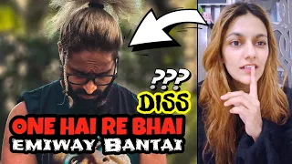 Emiway Dissing Again! "Gian Hain Aap" Reference | One Hai Re Bhai -REACTION #emiwaybantainewsong2024
