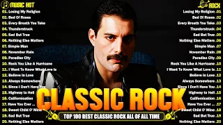 Queen, The Police, Pink Floyd,The Who,CCR,AC/DC, Aerosmith💥Classic Rock Songs Full Album 70s 80s 90s
