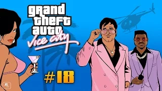 Grand Theft Auto: Vice City. №18 - Свой среди чужих, чужой...