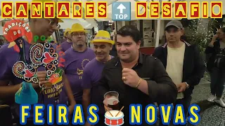 DESGARRADA 💥Cantares ao Desafio 🎤Improviso 🥁Feiras Novas 🪗 Tradições de Portugal