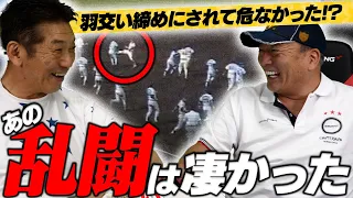 【試合後ホテルに猛抗議！？】高橋慶彦さんの乱闘伝説を語ります！