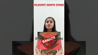 Nilavanti Granth Expose #shortsvideo #viral #shorts #shortsfeed #banned #dark #truth